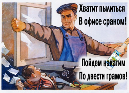 рисунок.jpg