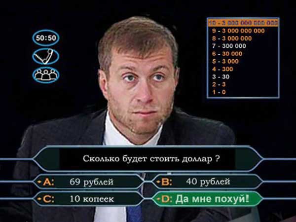 Kpl.jpg